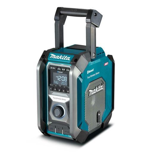 Makita dmr115b best price discount