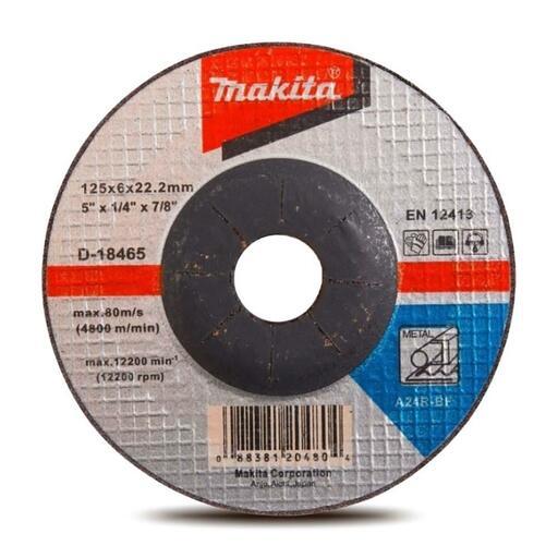 Makita D 18465 5 5pce 125mm x 6mm Metal Depressed Centre Grinding discs