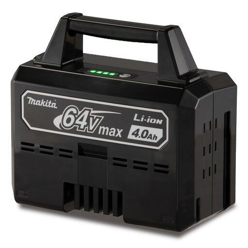 Makita BL6440 191R06 8 64V Max 4.0Ah Battery