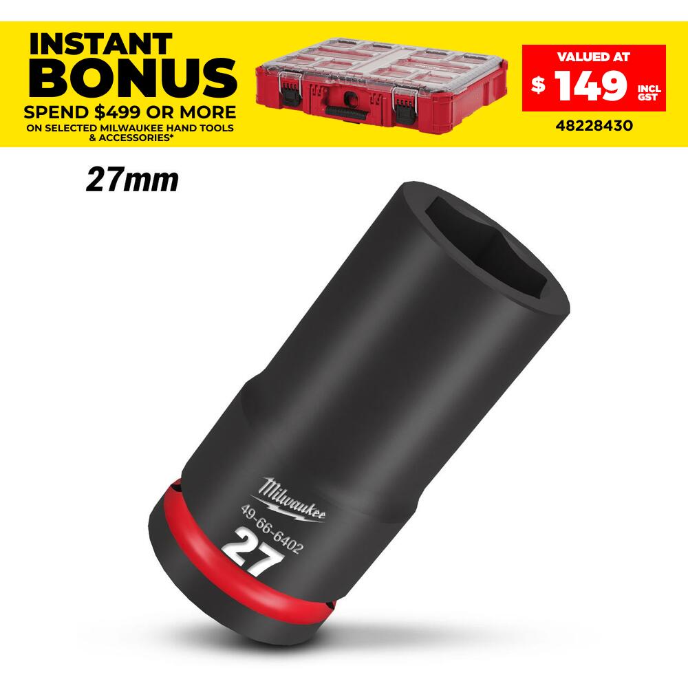 Deep Impact 馬蹄型記念品 Milwaukee 49666402 3/4
