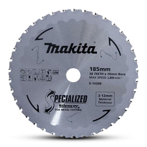 Makita circular saw metal hot sale